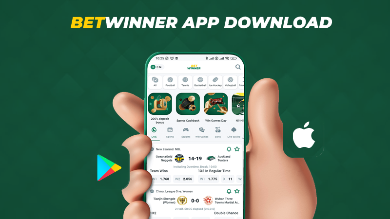 Benefits of Using the Betwinner Mobile App